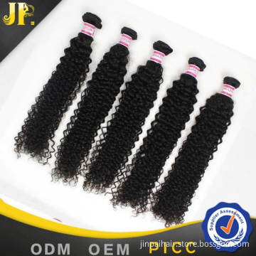 Brazilian Hair Bundles kinky curly Remy Unprocessed Virgin Hair Extensions